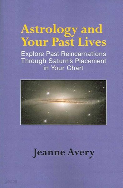 Astrology and Your Past Lives