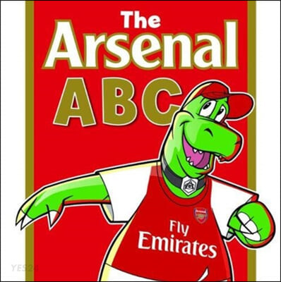 The Arsenal ABC (Advanced Level)