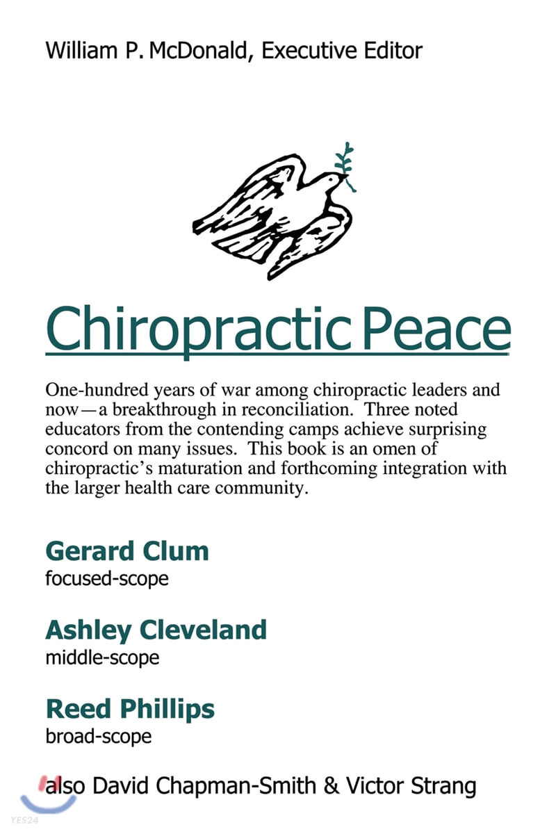 Chiropractic Peace