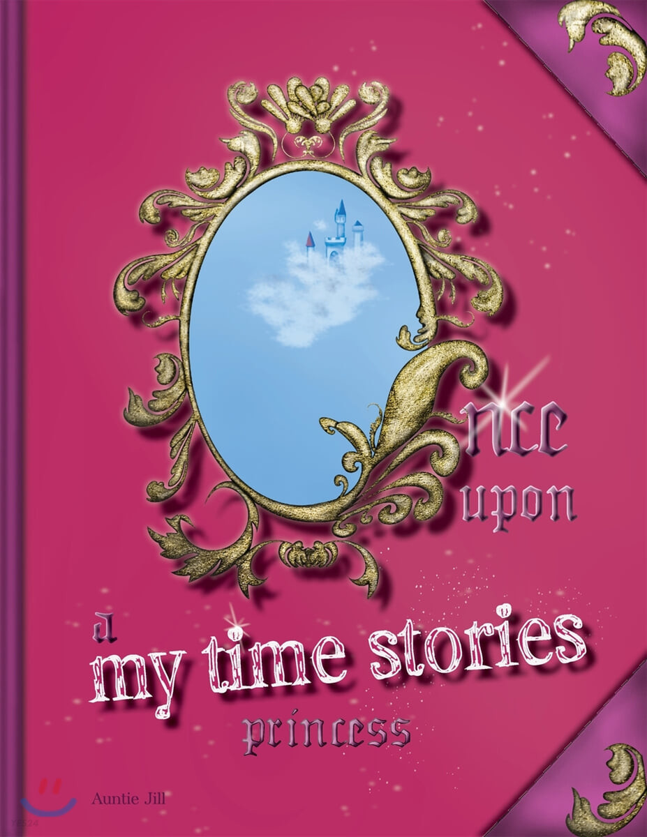 Once upon a My Time Stories (Princess)