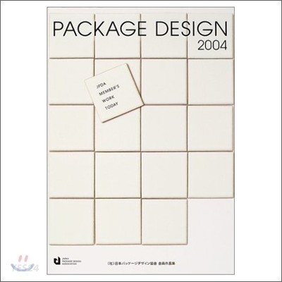 Package Design 2004  : JPDA member's work today