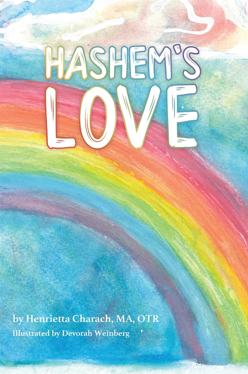 Hashems love 