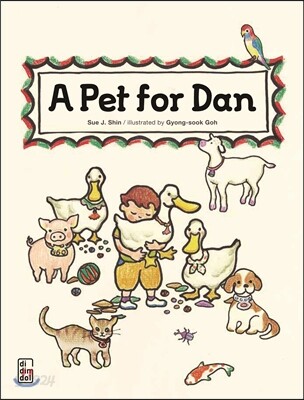A Pet for Dan