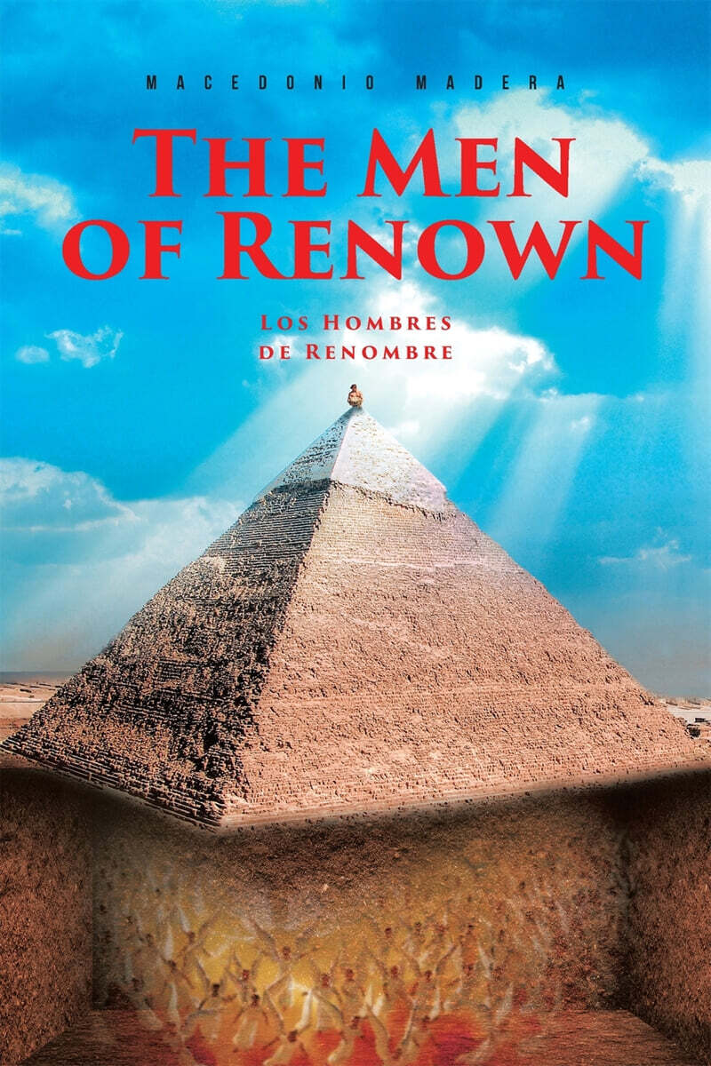 9781644688380