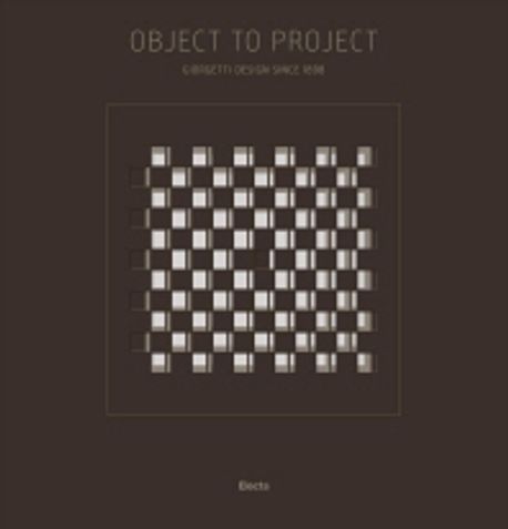 Object to Project : Giorgetti Design Since 1898