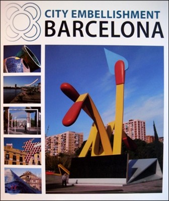 (city embellishment)Barcelona