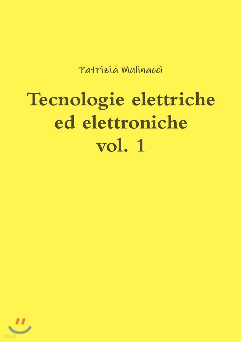 9780244213985