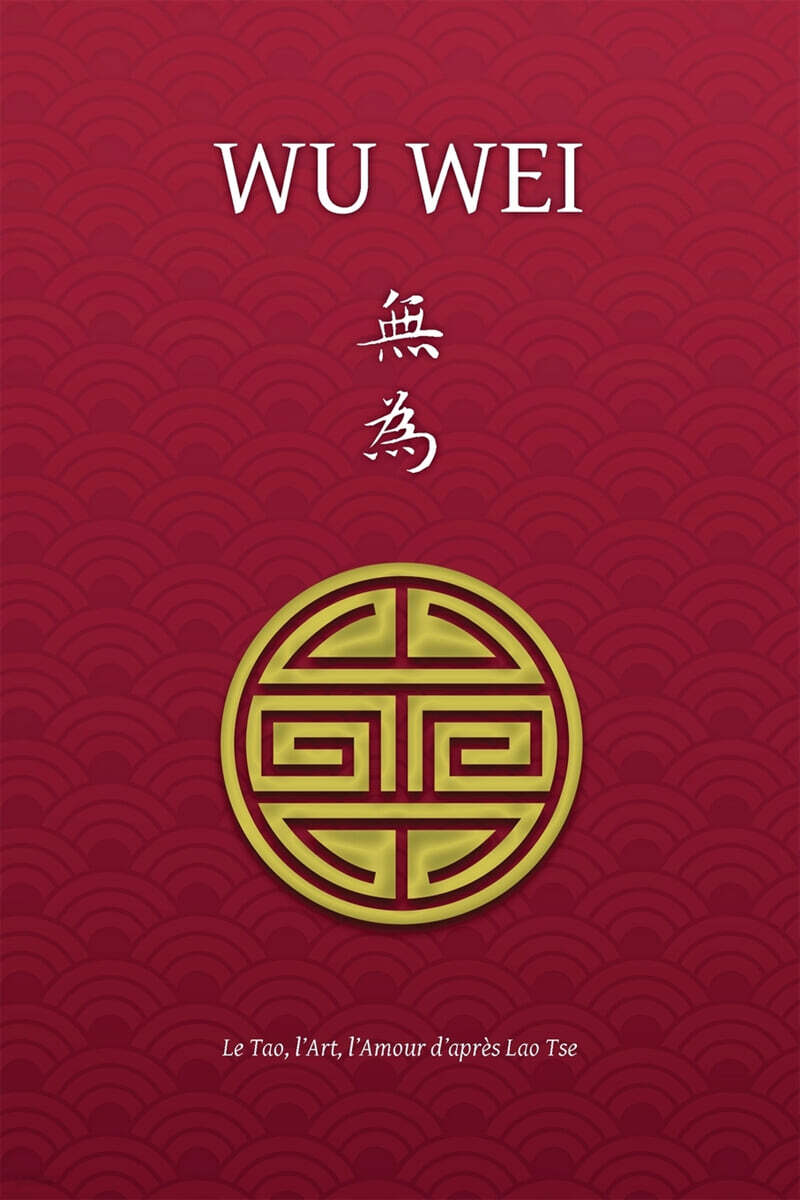 9781788944847