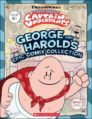 George and Harold's epic comix collection