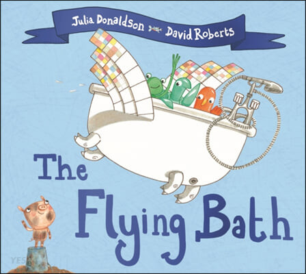 (The)flying bath 표지