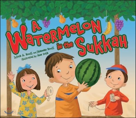 (A)watermelon in the sukkah