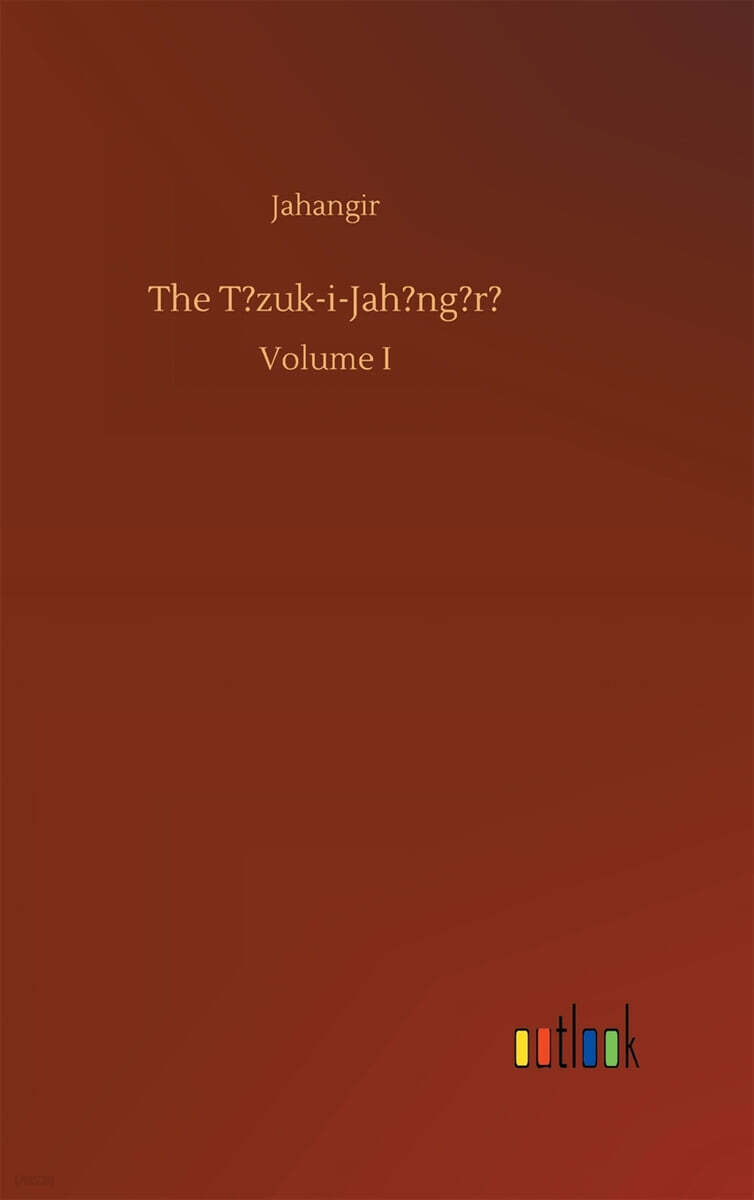 9783732671748