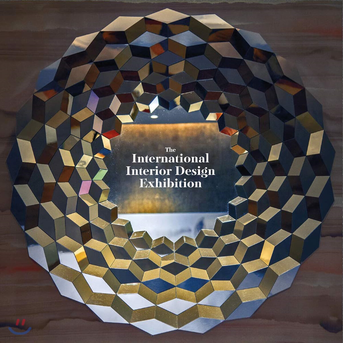 International interior design exhibition  : Iide