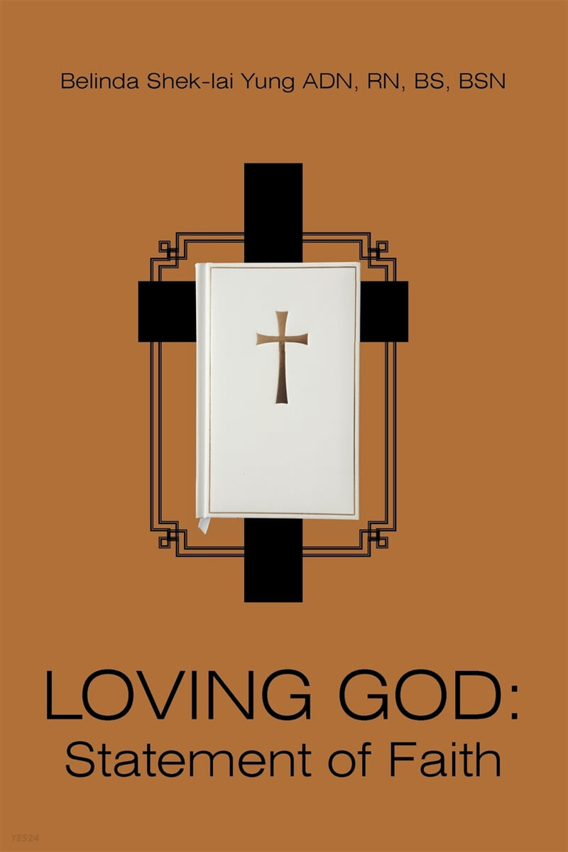 Loving God (Statement of Faith)