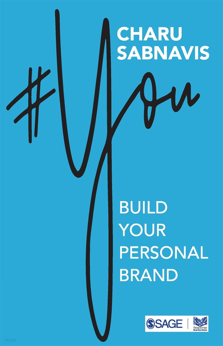 #YOU (Build Your Personal Brand)