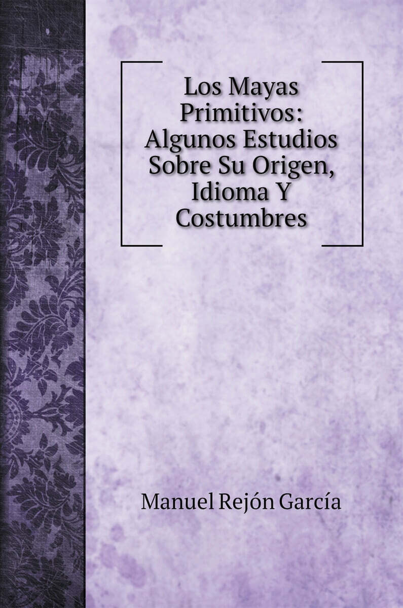 9785519721561
