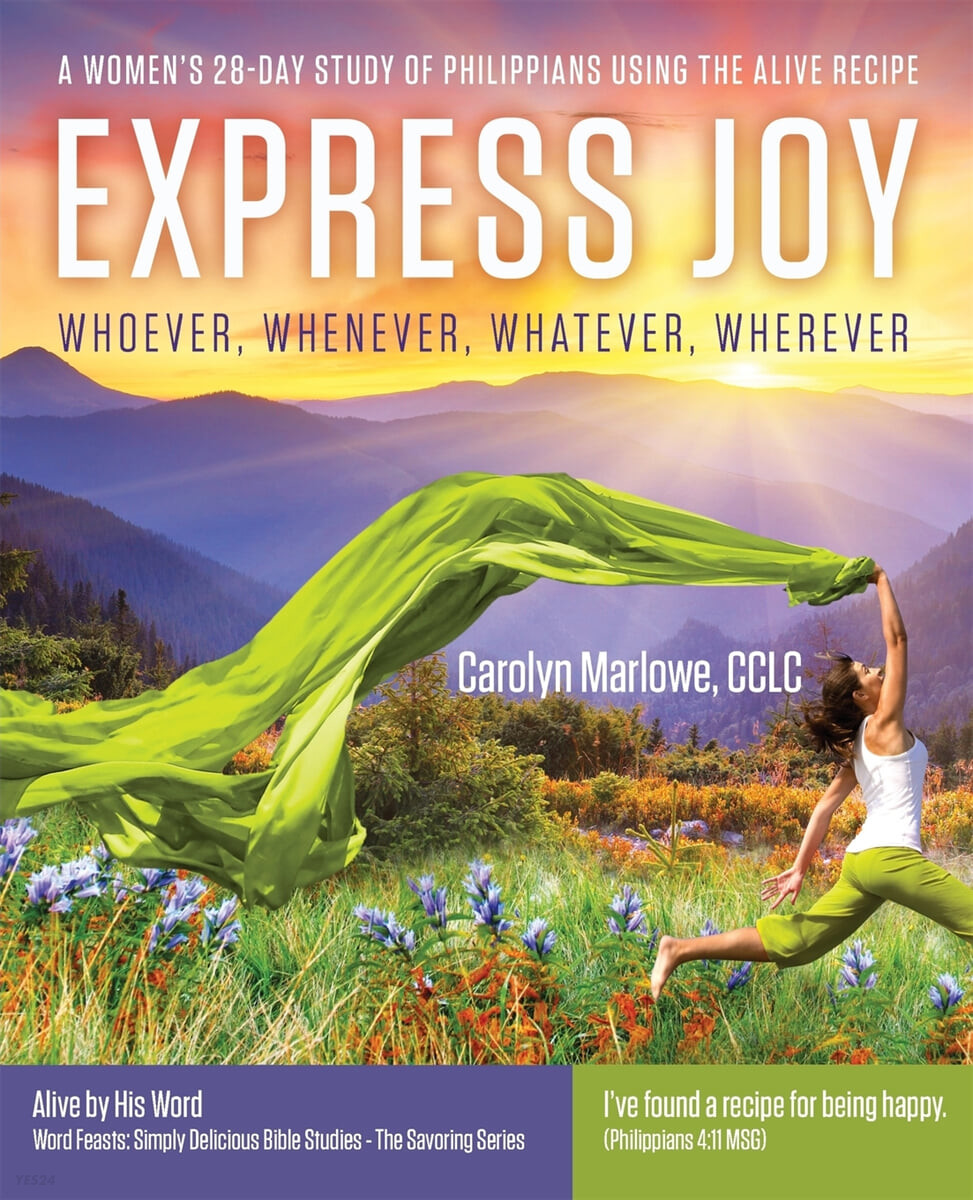 Express Joy (Whoever, Whenever, Whatever, Wherever)
