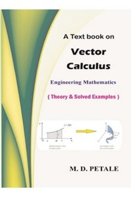 9781714098767