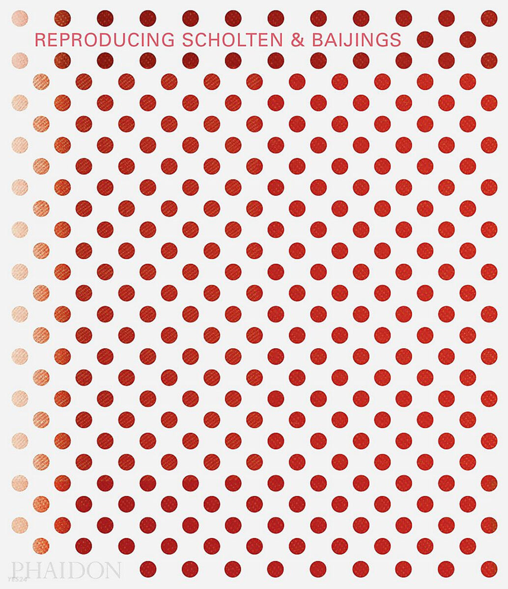 Reproducing Scholten ＆ Baijings : Project editor, Joe Pickard.