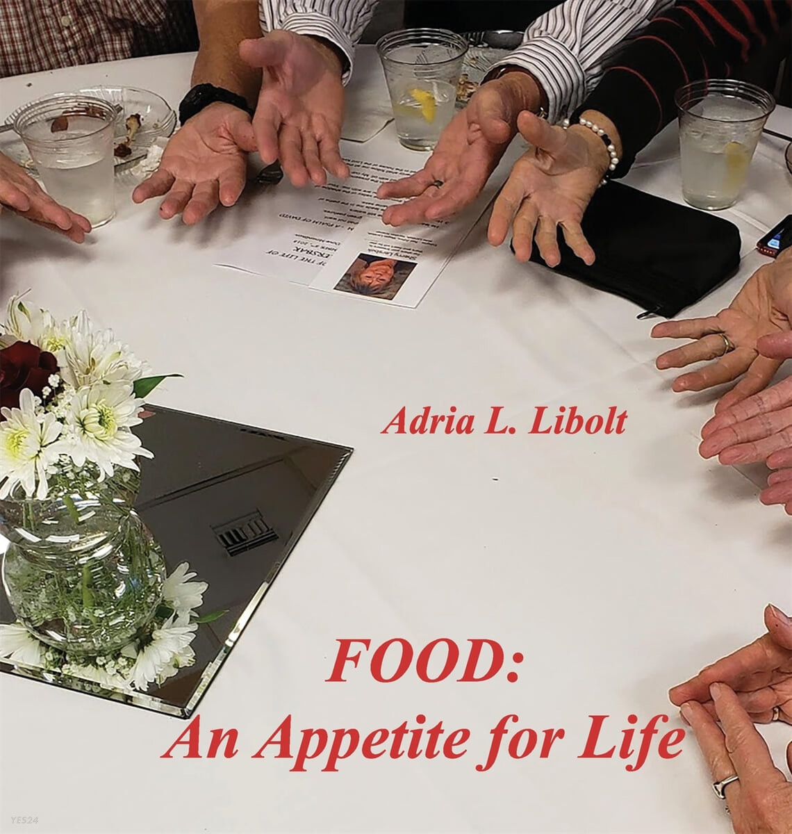 Food (An Appetite for Life)