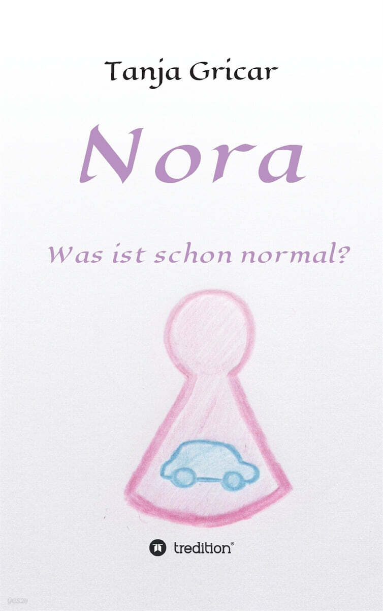9783734548352