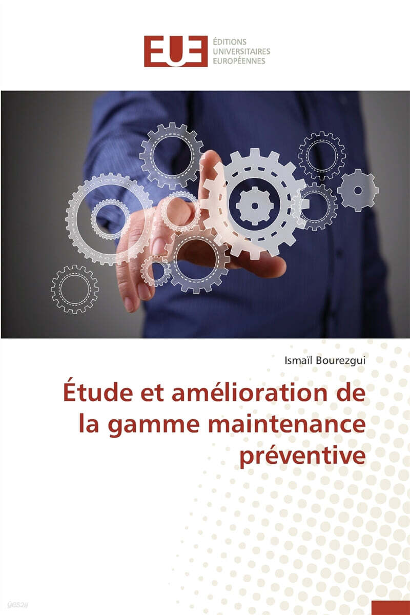 9786131544736