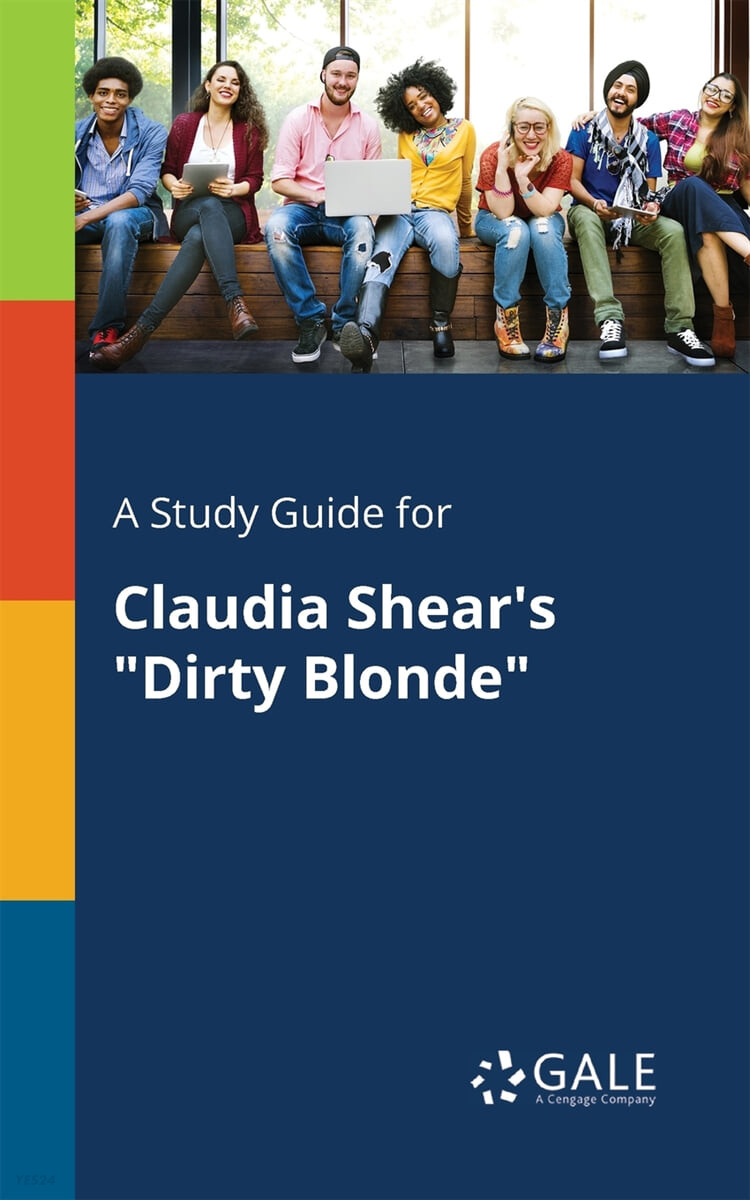 A Study Guide for Claudia Shear’s 