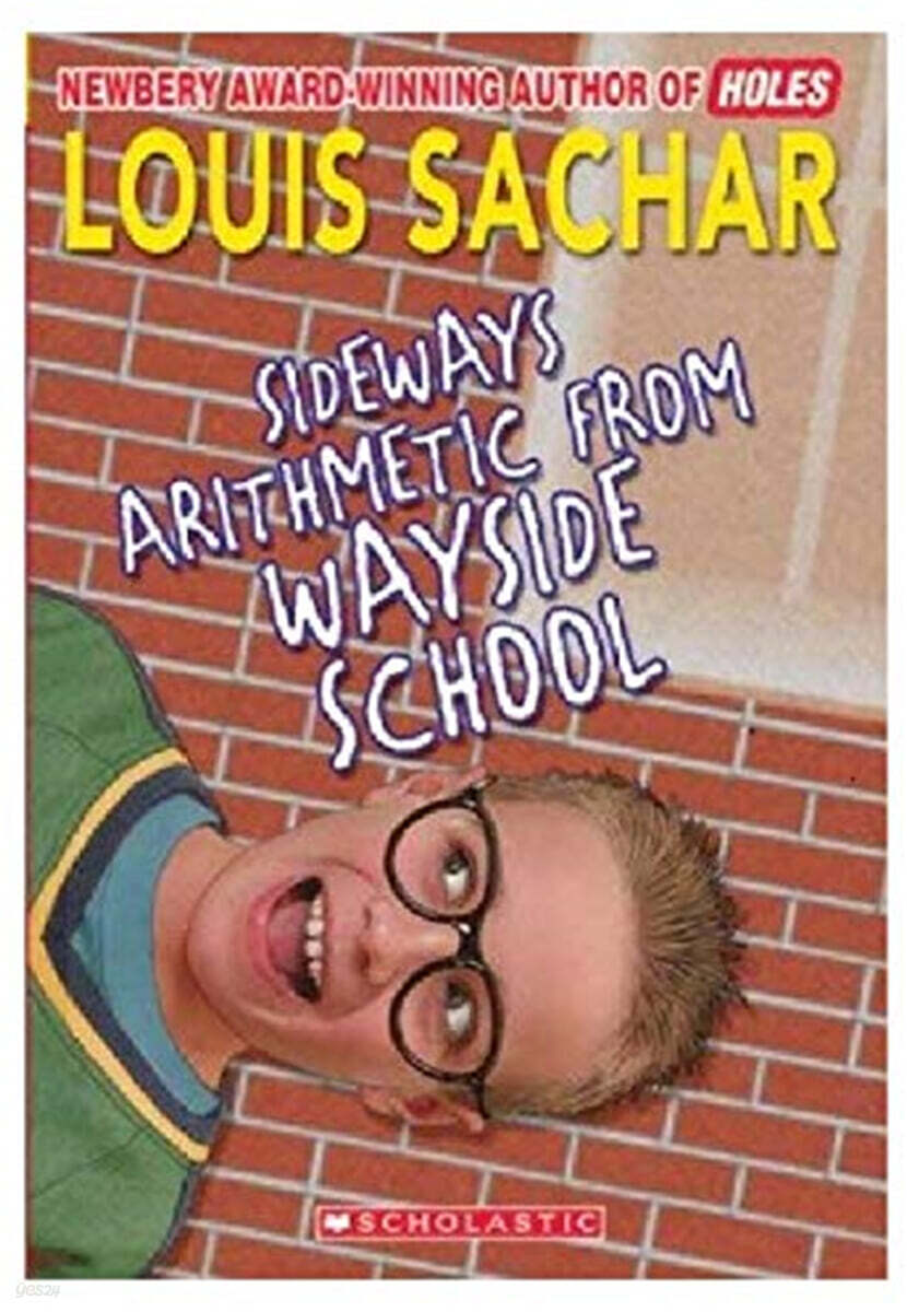 Sideways Arithmetic from Wayside School (웨이사이드 스쿨)