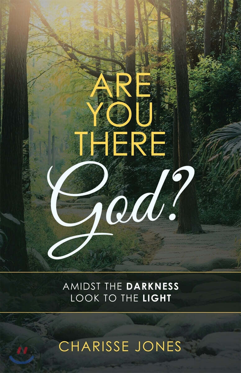 9781973689690