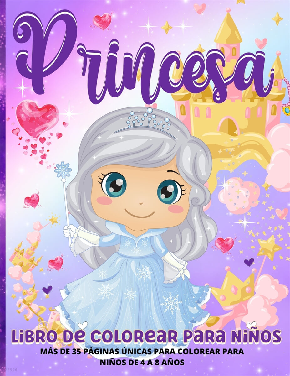 Libro Para Colorear Princesas (Princesas Colorear Para Ninas De 3 a 9 Anos | Divertidas Paginas Para Colorear Con Increibles Princesas En Su Mundo Encantado)