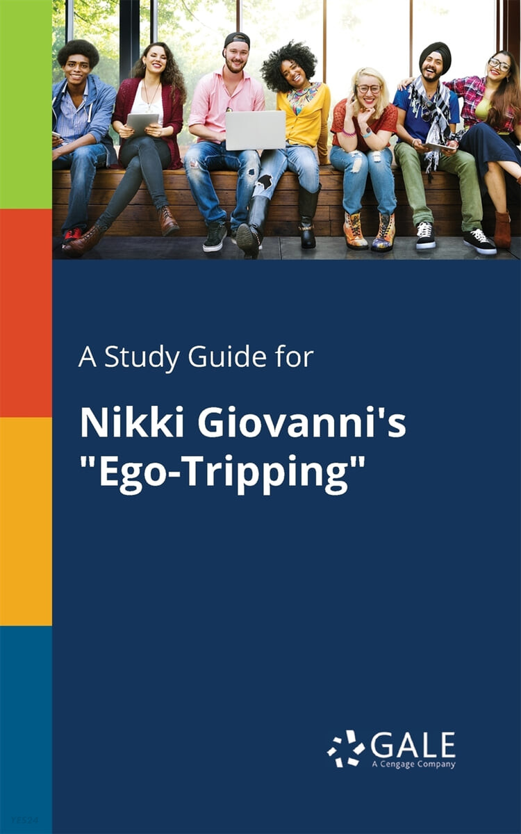 A Study Guide for Nikki Giovanni’s 