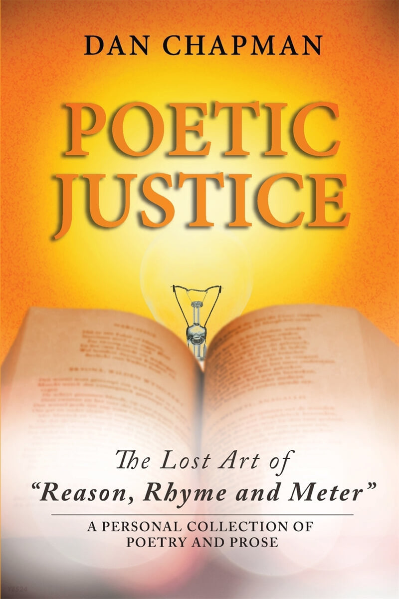 Poetic Justice (The Lost Art of 