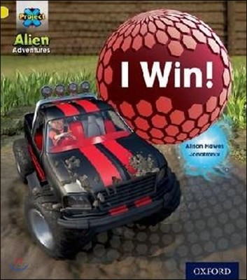 Project X: Alien Adventures: Yellow: I Win!