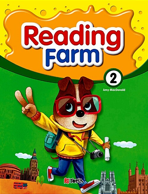 9788926948255