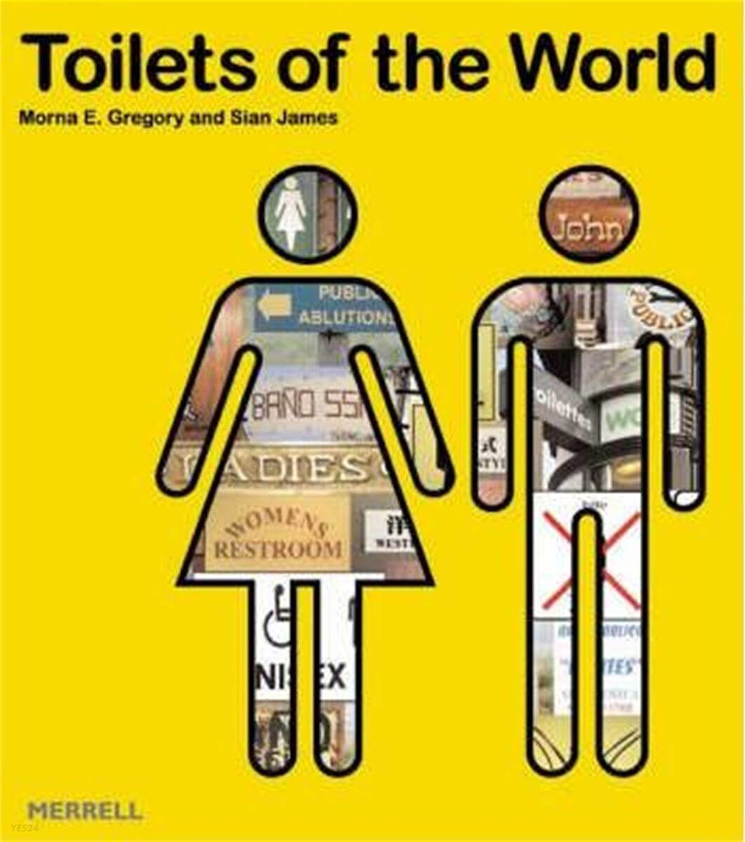 Toilets of the world