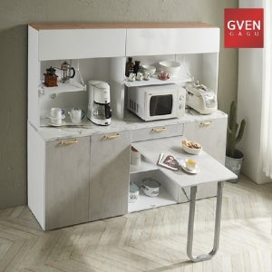 GVEN 지벤 플리블 접이식 렌지대식탁 2000 세트-B