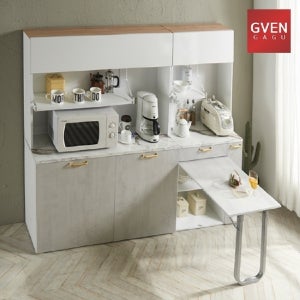 GVEN 지벤 플리블 접이식 렌지대식탁 2000 세트-A