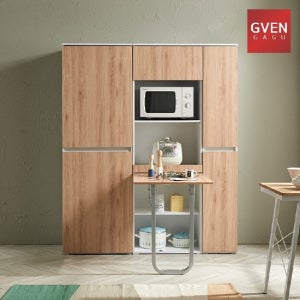 GVEN 지벤 레파트 접이식 렌지대식탁 1800 와이드 1500