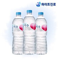 [석수] 하이트진로 석수 1L 12병 생수