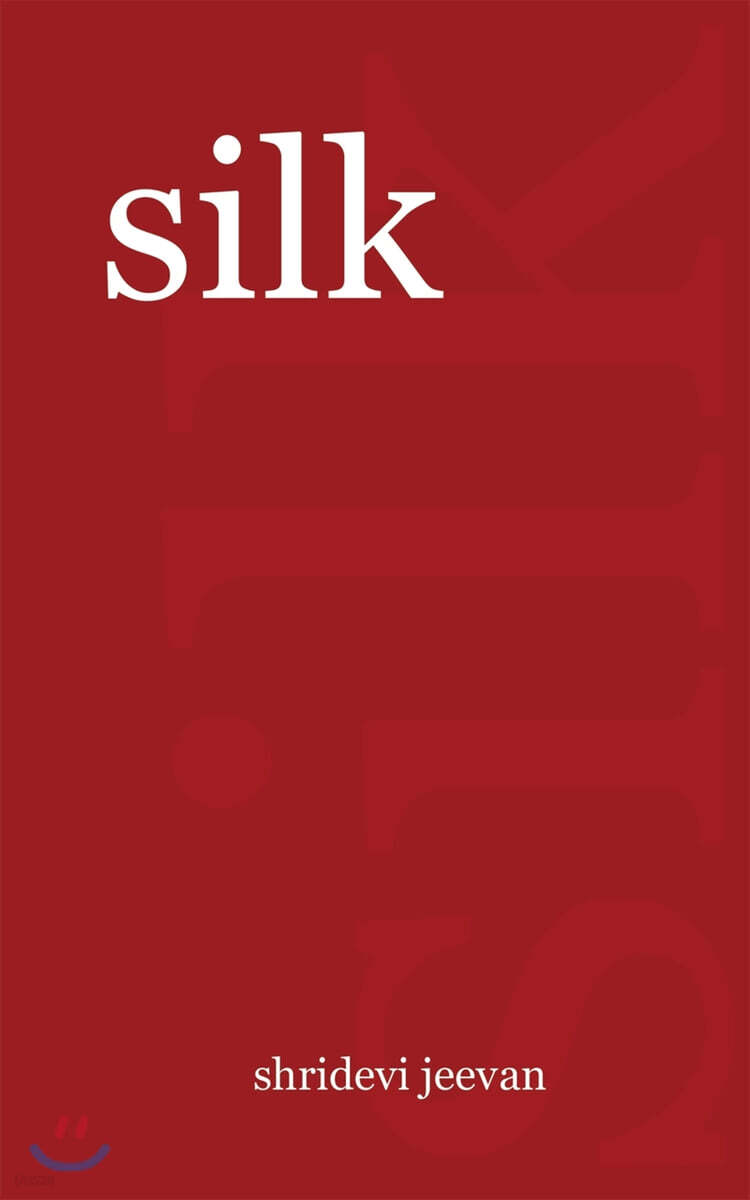 9781528932653