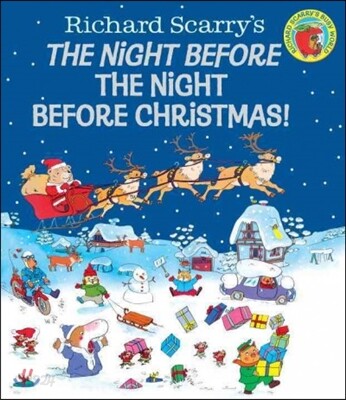 (The)Night Before the Night Before Christmas! 표지