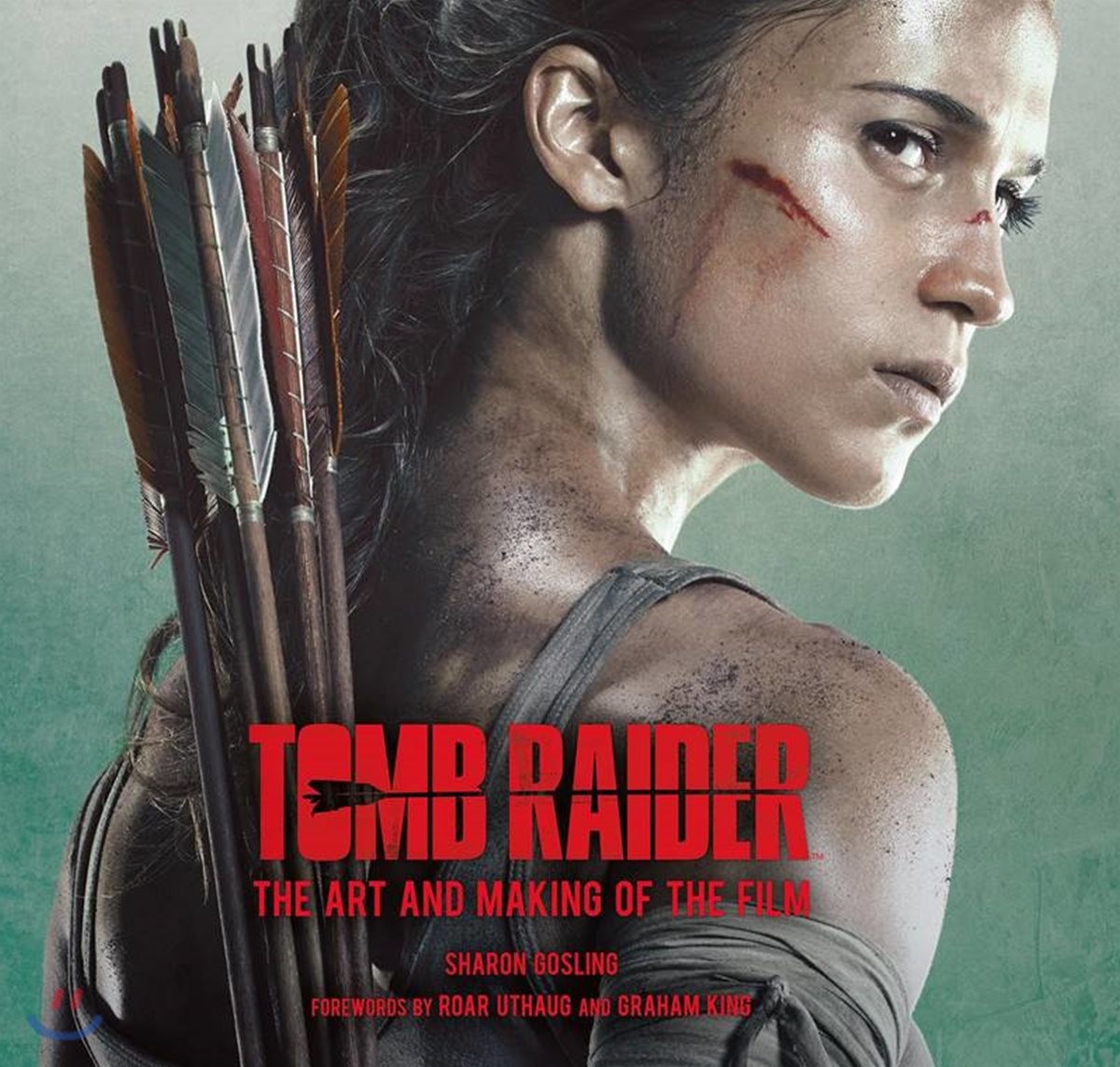 Tomb Raider: The Art and Making of the Film (툼 레이더 메이킹 북)