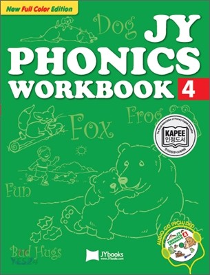 JY Phonics 4 : Workbook
