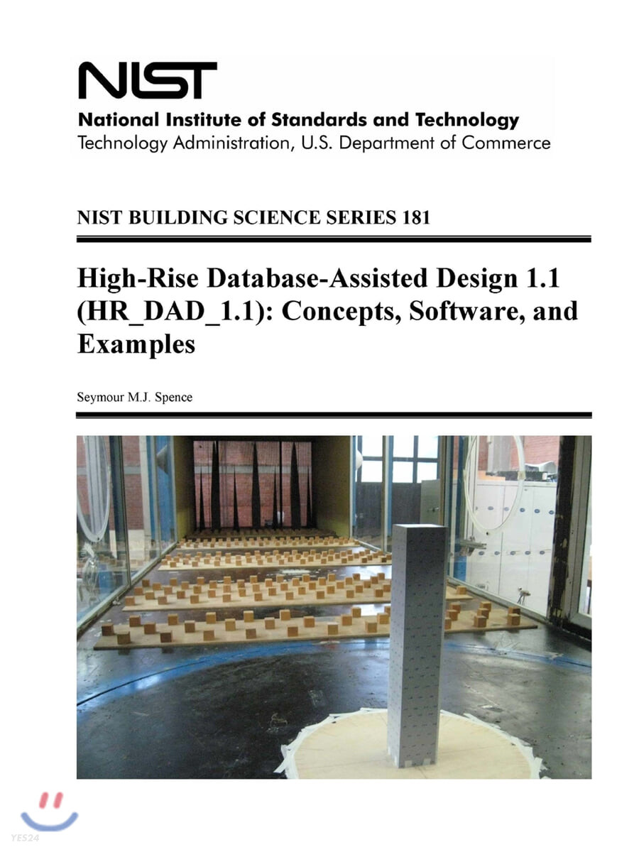 High-Rise Database-Assisted Design 1.1 (HR_DAD_1.1) (Concepts, Software, and Examples)
