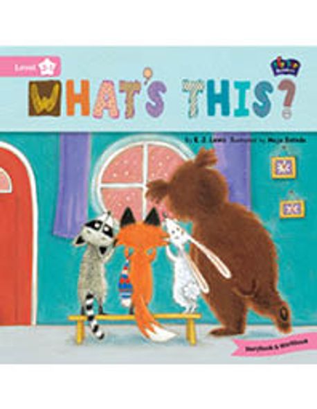 Tip Top Readers 2-1 : What’s This?