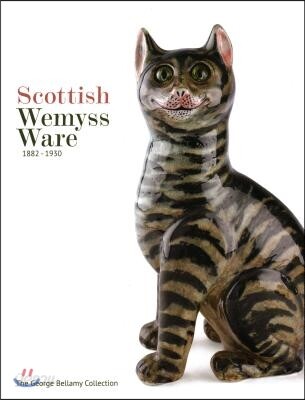 Scottish wemyss ware 1882-1930 