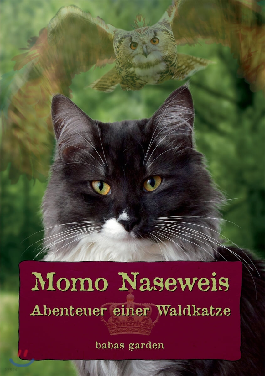 Momo Naseweis (Abenteuer einer Waldkatze)