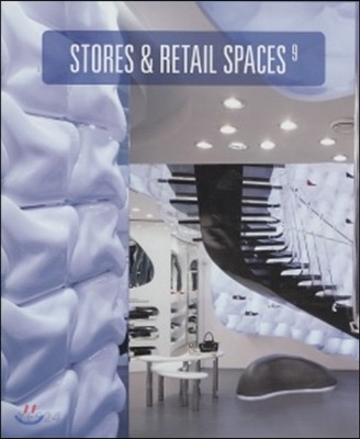 Stores and retail spaces 9