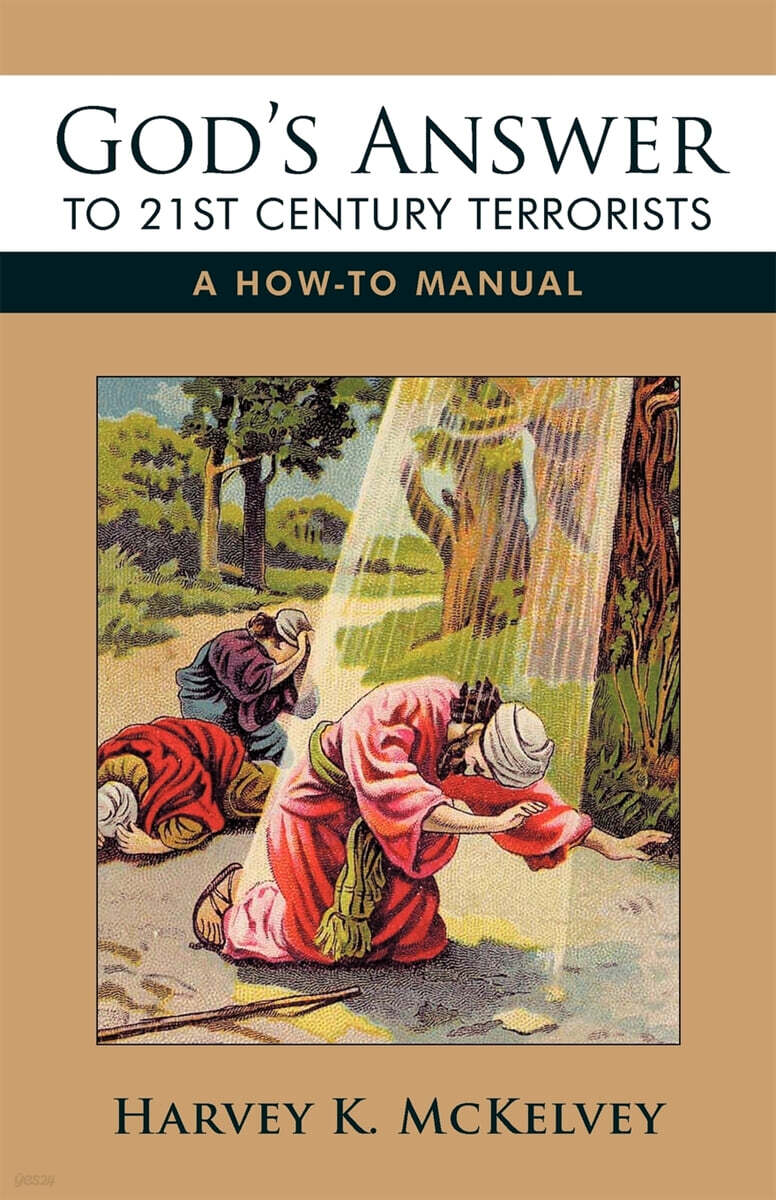9781426917721