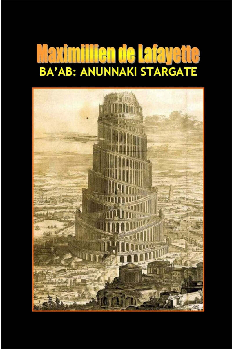 Ba’ab (The Anunnaki Stargate)